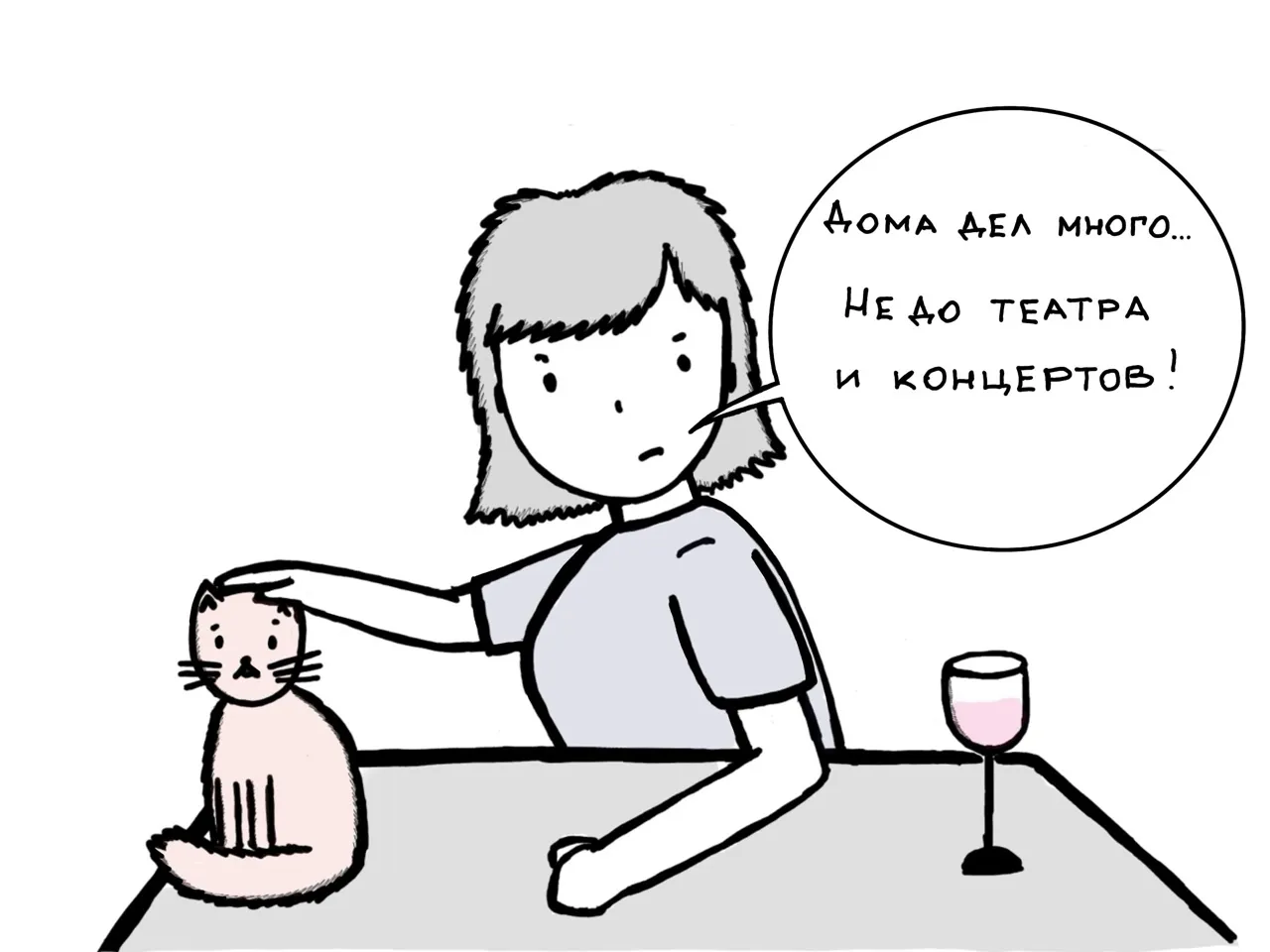 Афиша с 15 по 21 марта: куда сходить и что посмотреть