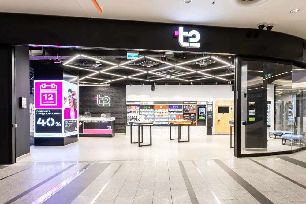 Российский оператор Tele2 провел ребрендинг