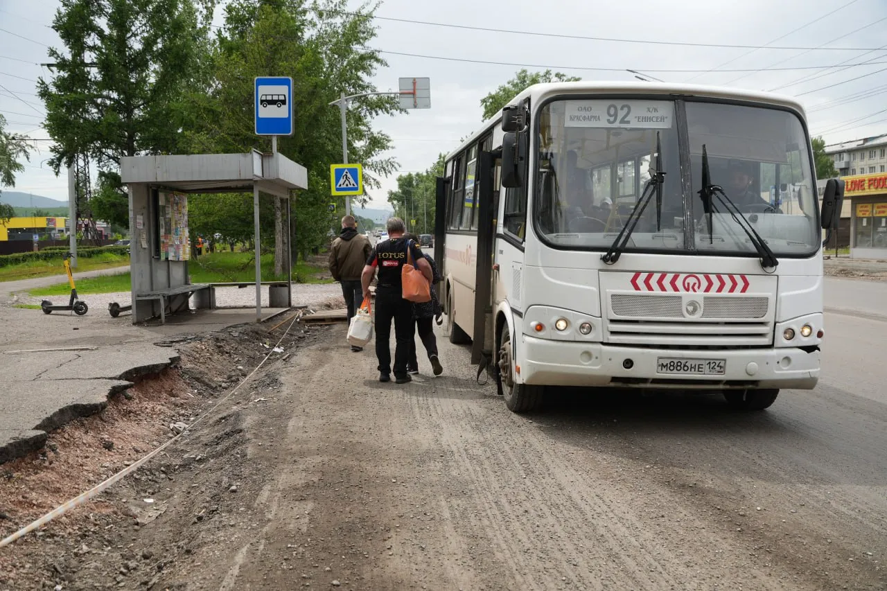 Мэр Красноярска проинспектировал ремонт дорог