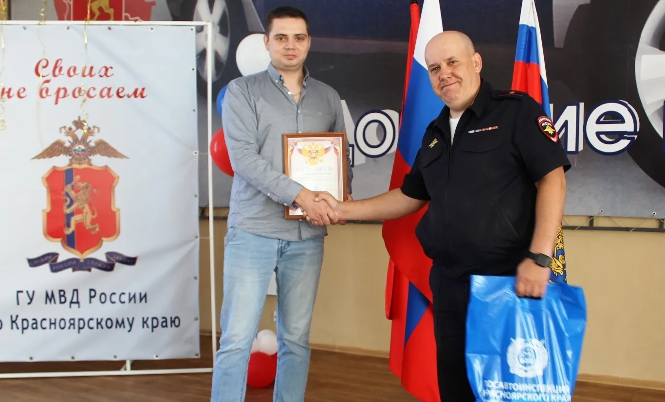 Водитель из Красноярска помог задержать пьяного виновника ДТП