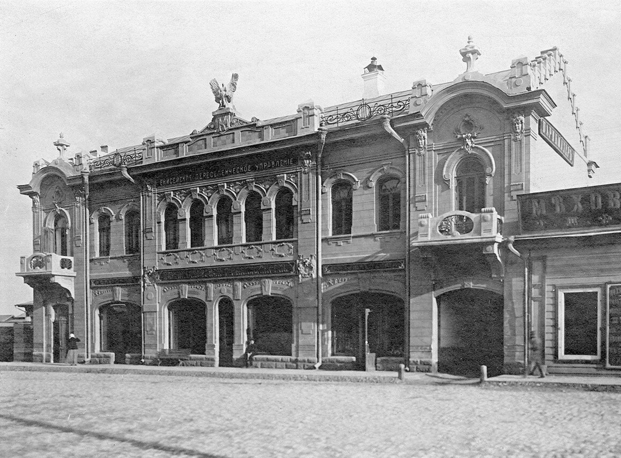 Здание бывшей типографии Кохановских на пр. Мира, 55 Фото: служба по государственной охране объектов культурного наследия Красноярского края