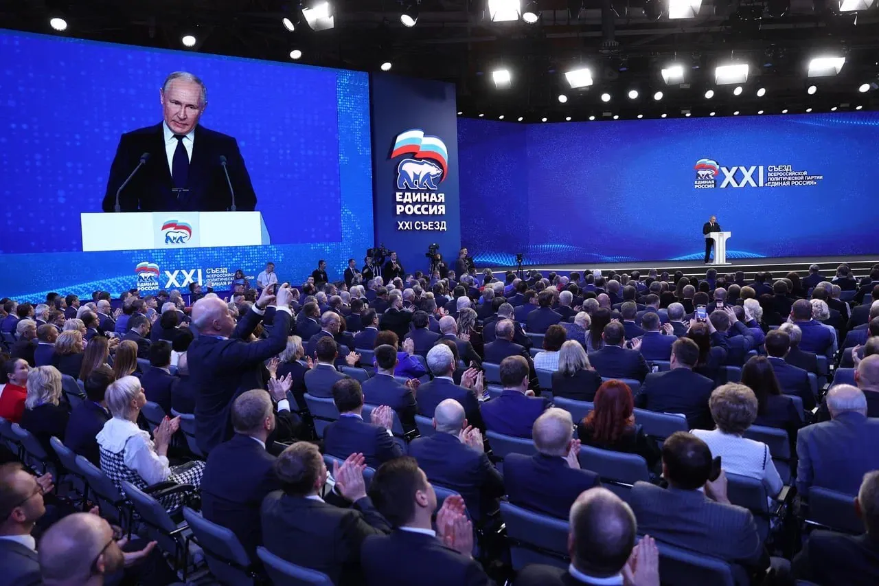 «Единая Россия» единогласно поддержала выдвижение Владимира Путина на выборах президента