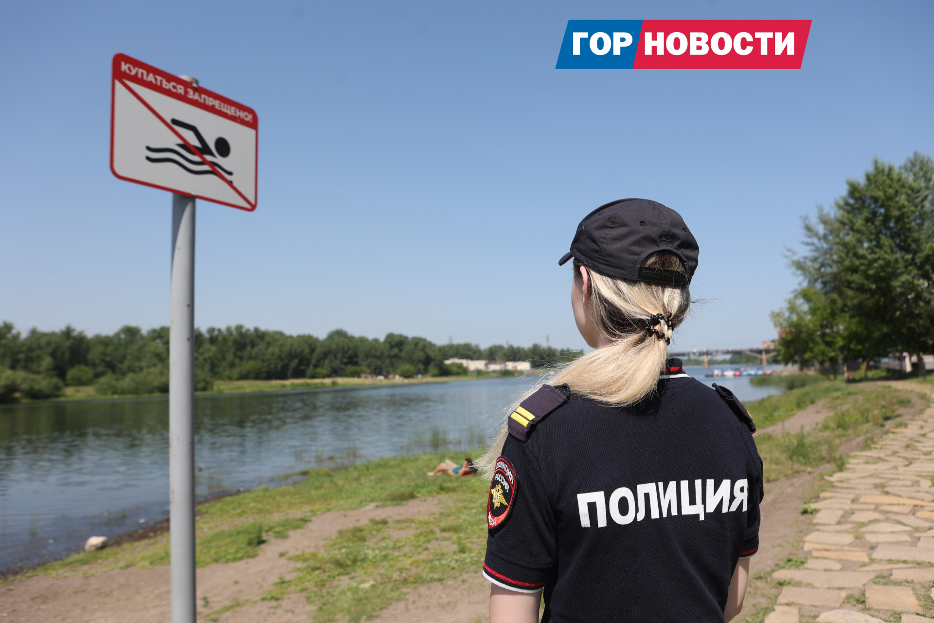 В Красноярске вновь утонул мужчина