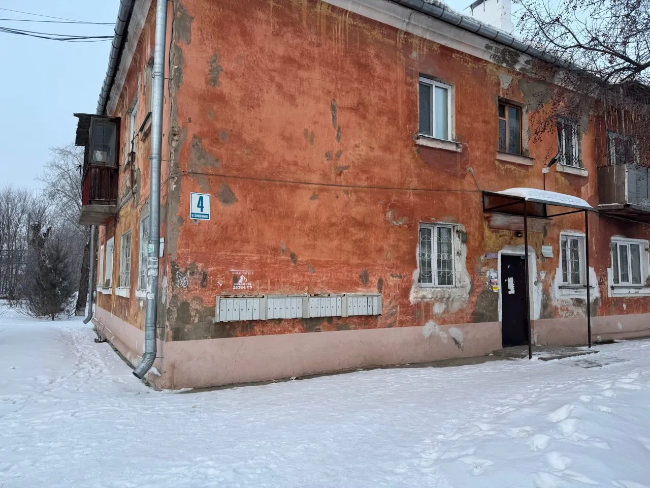 Жителя Ачинска будут судить за преступление, совершенное почти четверть века назад