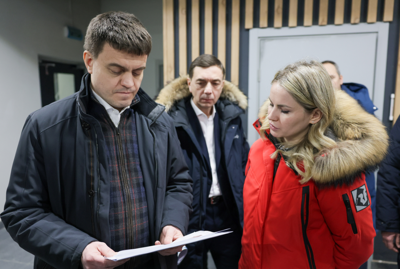 Снимок экрана 2024-01-26 152416.png
