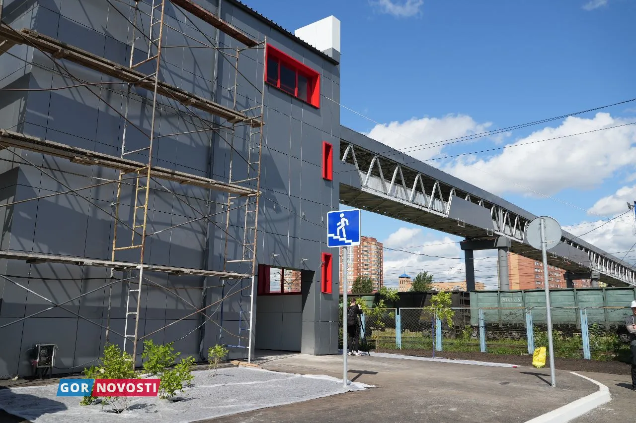мост на семафорной