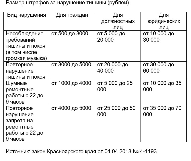 Скриншот 14-08-2025 144323.jpg