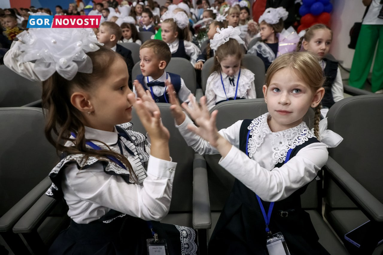 66d5606ed3ce8_photo_2024-09-02_13-45-46.jpg