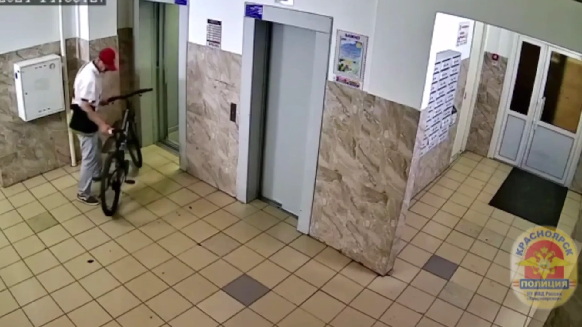 Полицейские Красноярска задержали подозреваемого в краже велосипедов