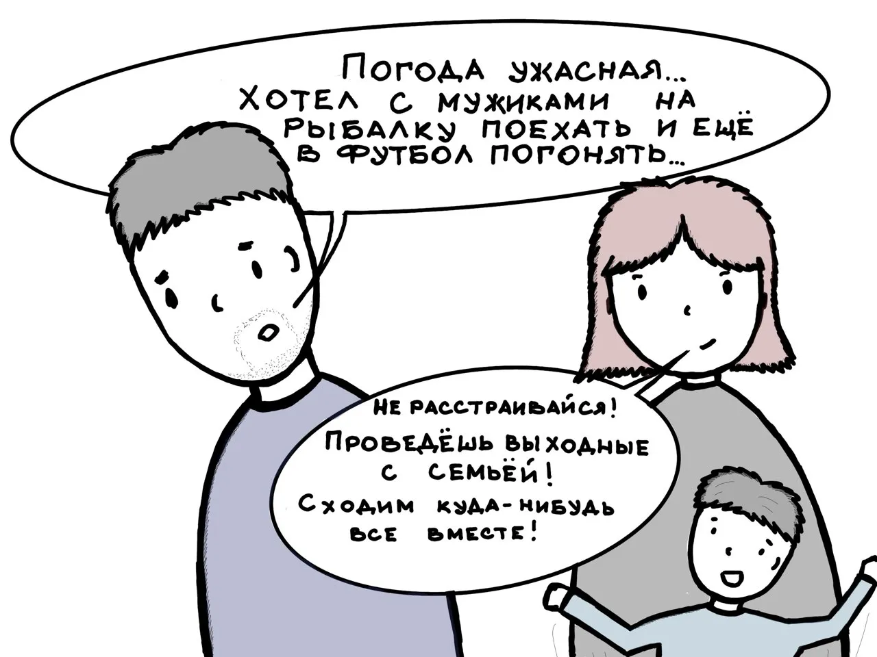 Афиша с 1 по 7 июня: куда сходить и что посмотреть