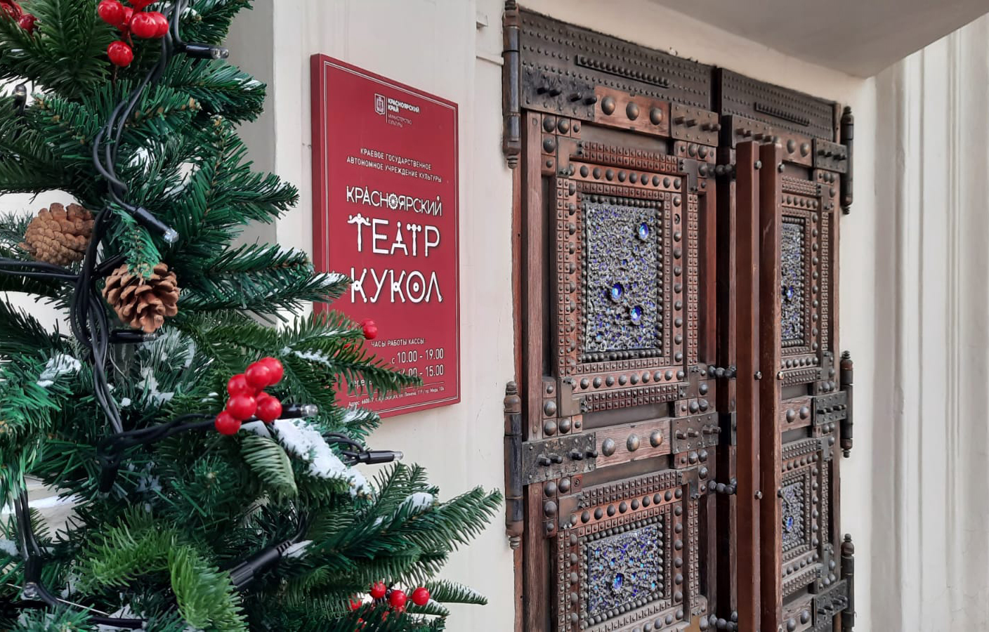 Красноярский театр кукол первым в России поставит спектакль по притче Достоевского «Великий инквизитор»
