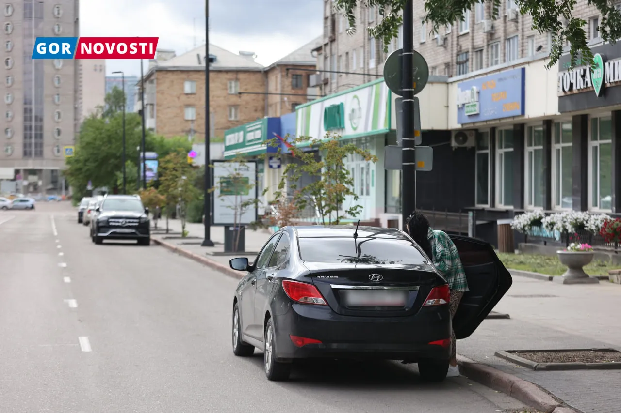 С начала недели «Паркон» зафиксировал в центре Красноярска около 300 нарушений