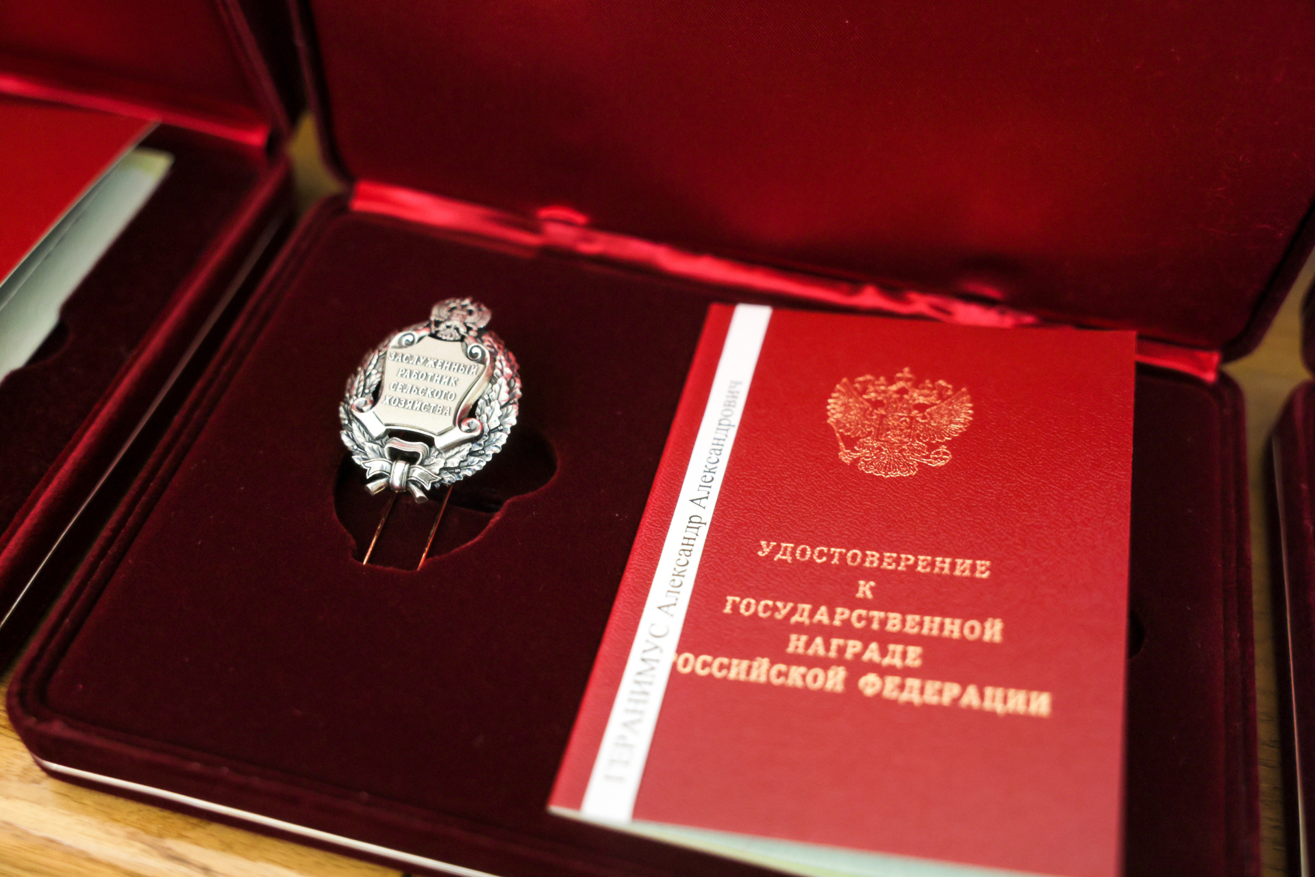 o-118177.jpg o-118177.jpg