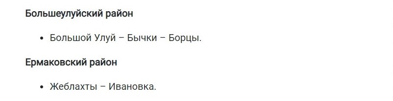 п2.jpg