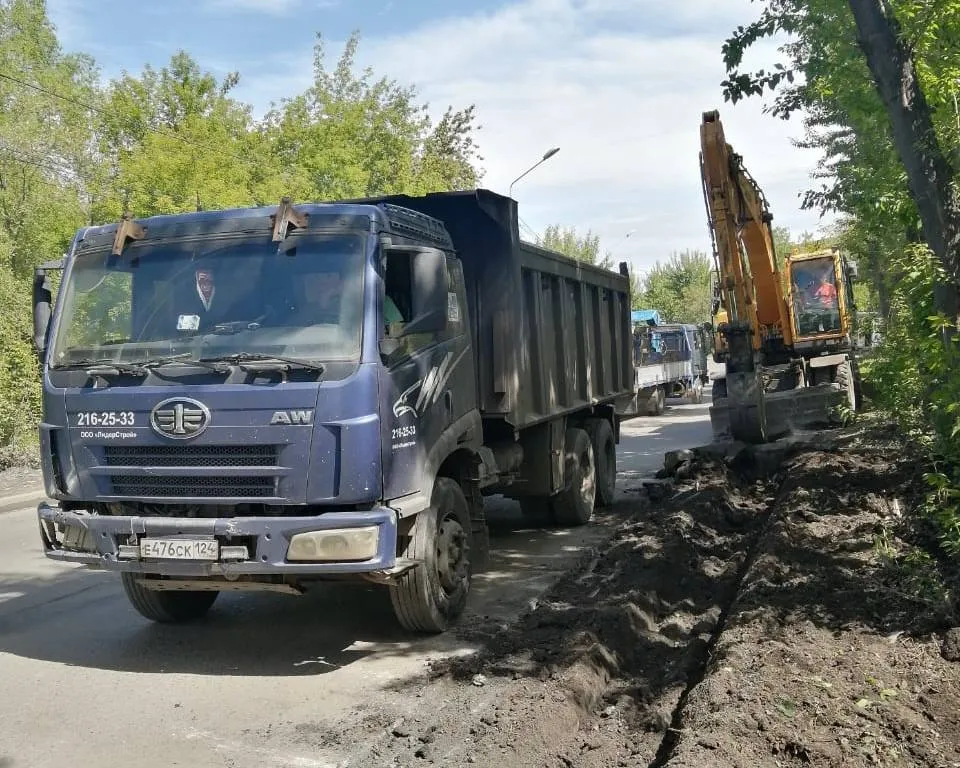 В Красноярске ремонтируют улицу Грунтовую
