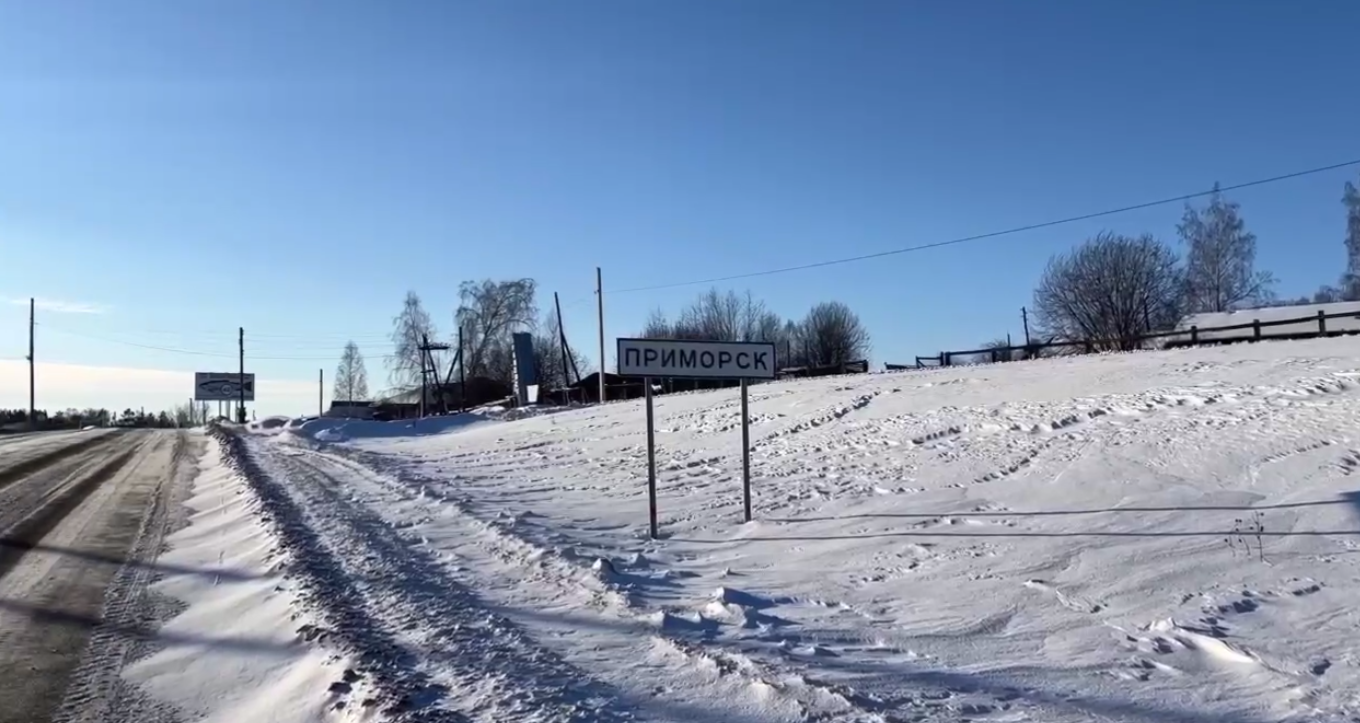 В поселке Приморск восстановили водоснабжение и сняли режим ЧС