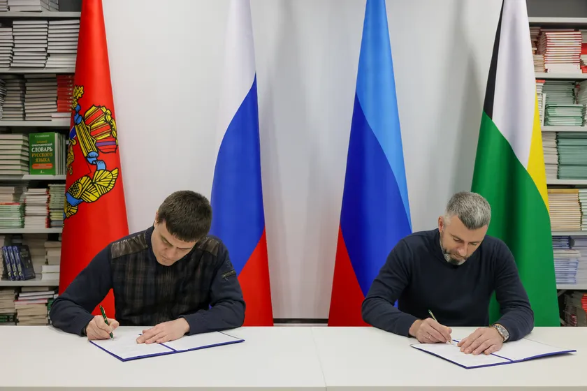 Губернатор Красноярского края Михаил Котюков посетил ЛНР с рабочим визитом