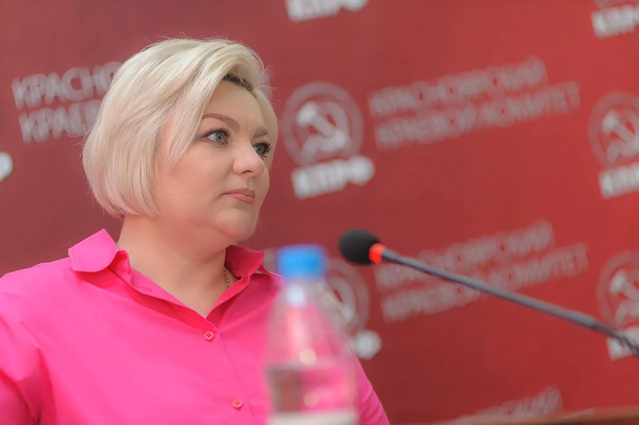 Первым секретарем Красноярского краевого комитета КПРФ стала Елена Родикова