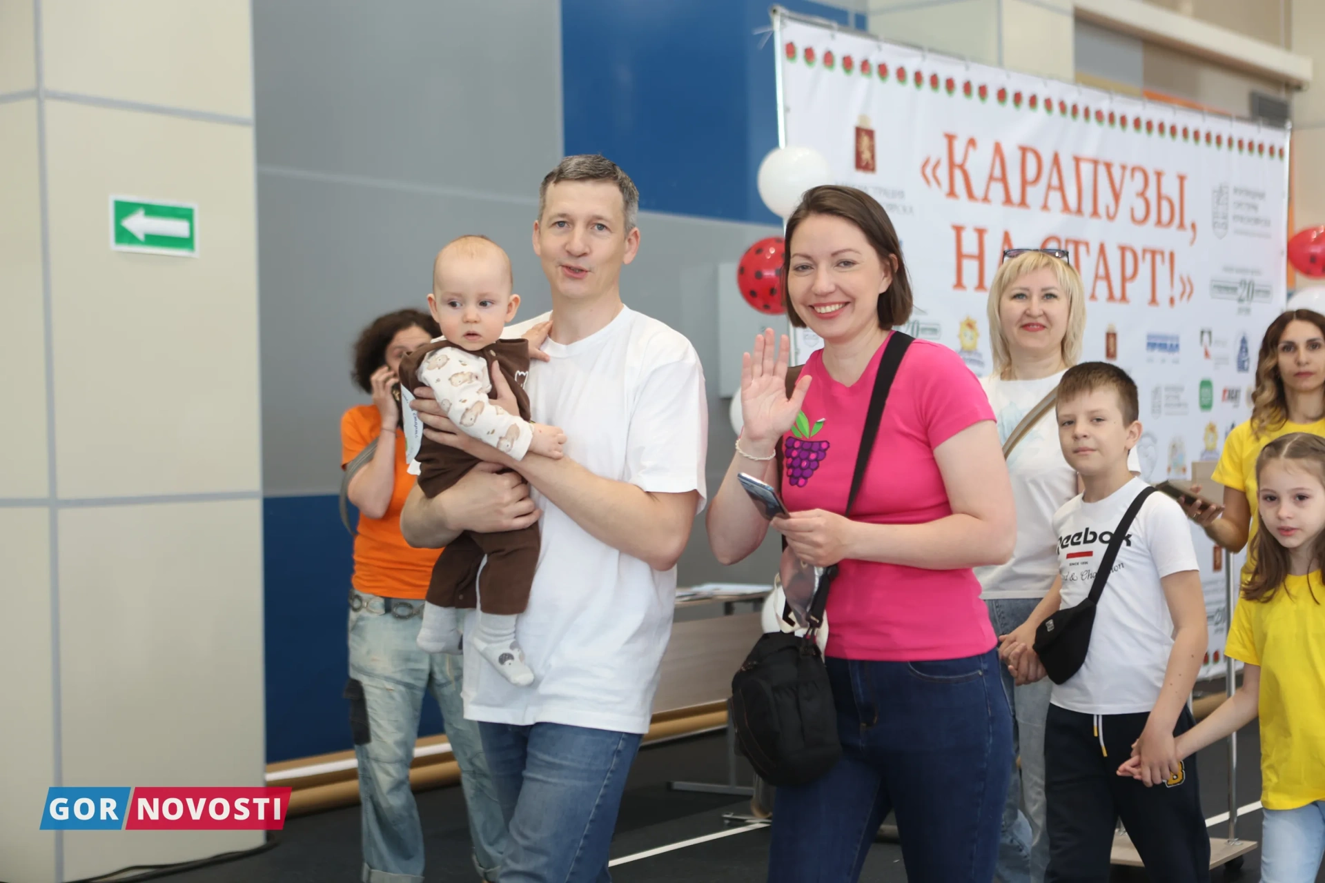 «Карапузы, на старт»
Михаил Шуклин