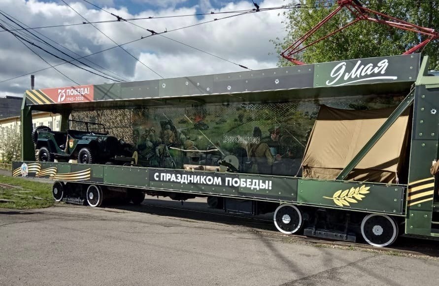 В Красноярске в честь Дня Победы по «Красноярскому рабочему» пройдут стилизованные трамваи