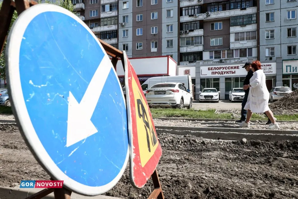 Совещание по комплексным ремонтным и благоустроительным работам в Советском районе
Дмитрий Шабалин