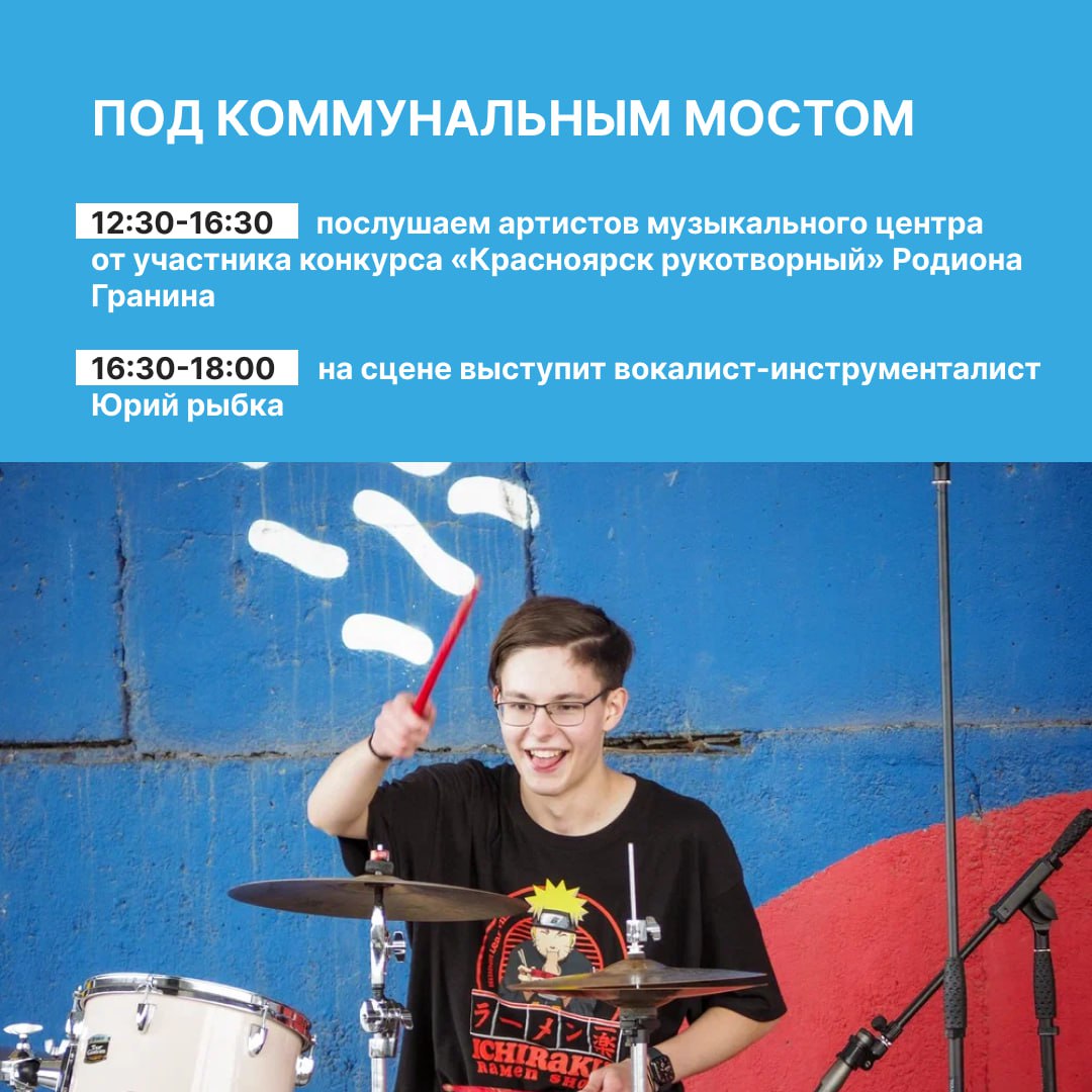 карточка 2.jpg