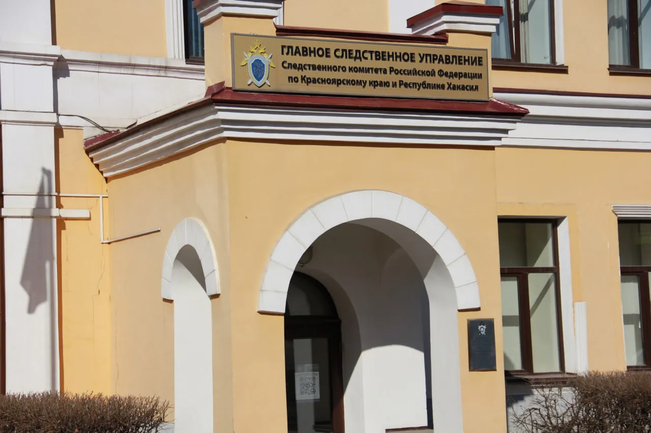 В Красноярске осудили членов банды, которые избили двоих мужчин около фитнес-центра