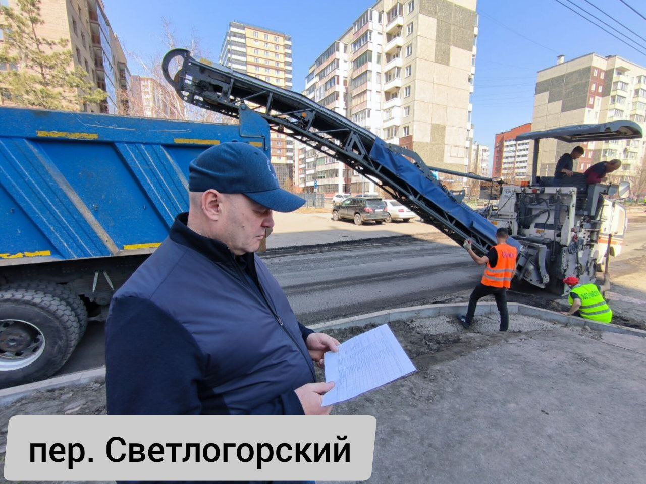 Логинов инспекция
Логинов