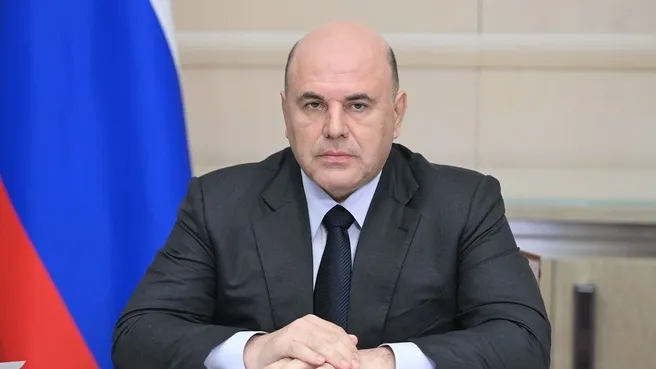 В Красноярский край приедет председатель правительства России Михаил Мишустин