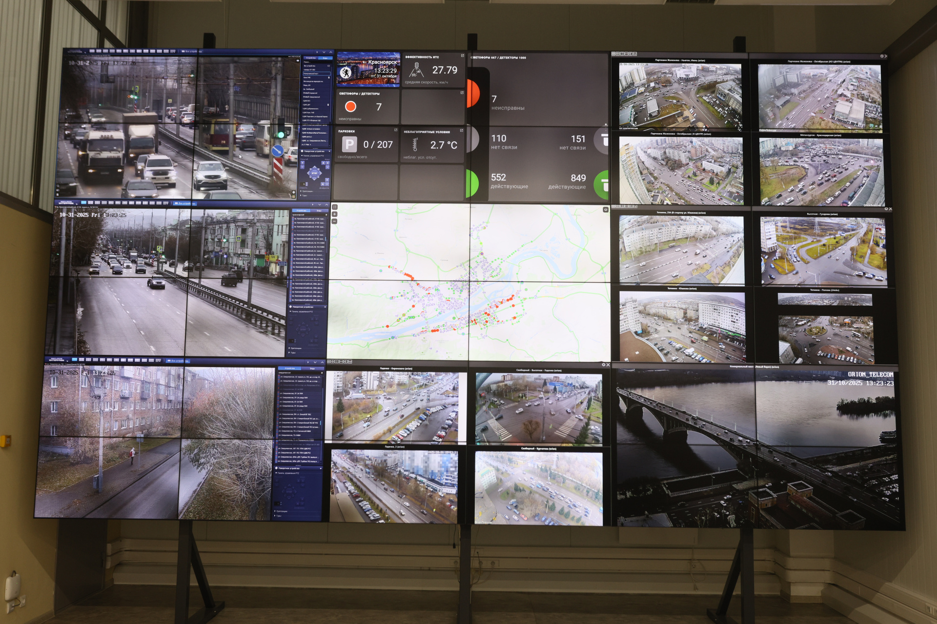 Фото: Михаил Шуклин