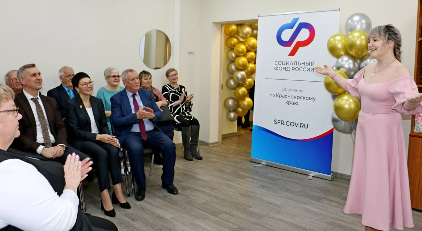 Снимок экрана 2024-02-22 140116.png
