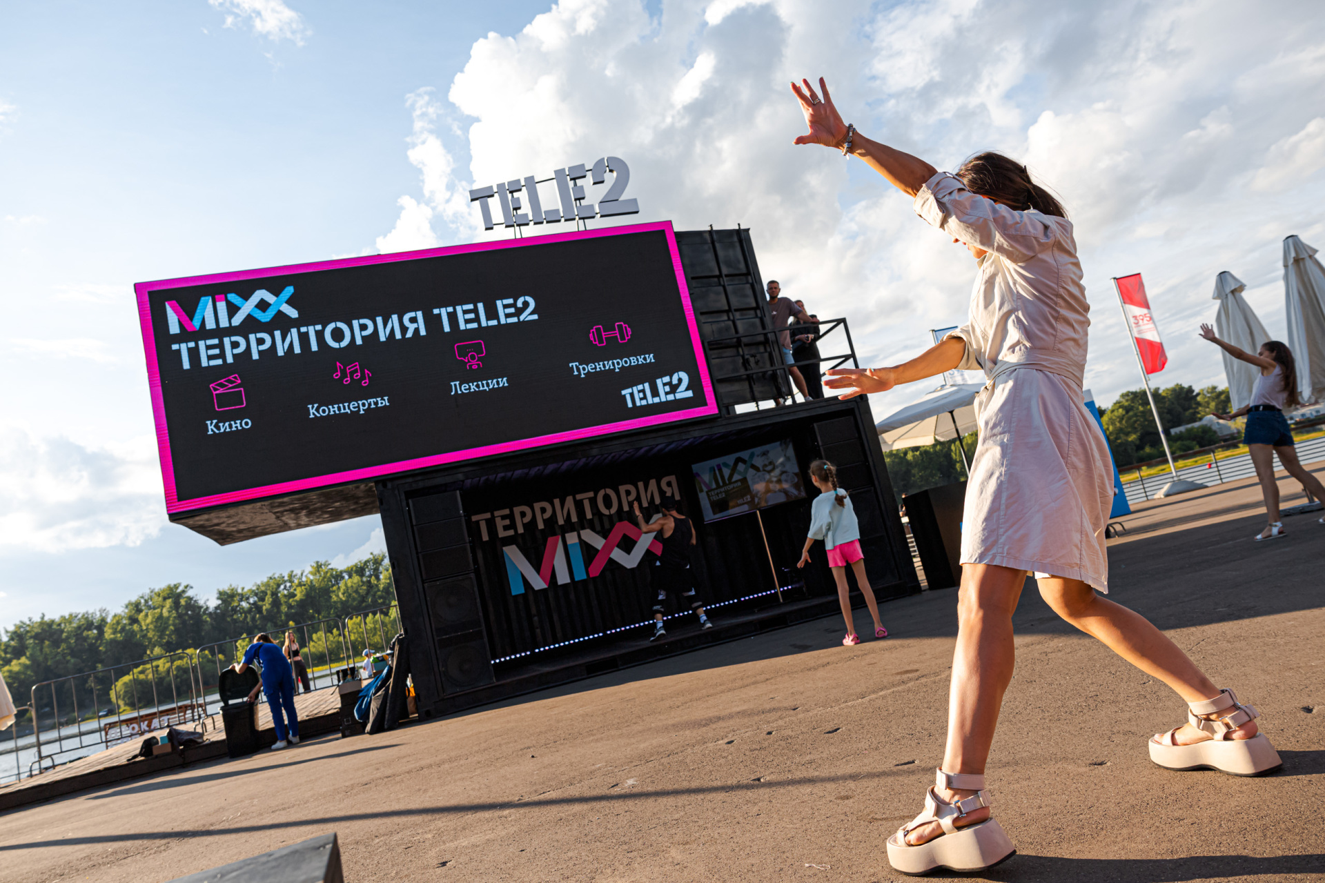 Tele2_KRSK_MIXX territory_2.jpg