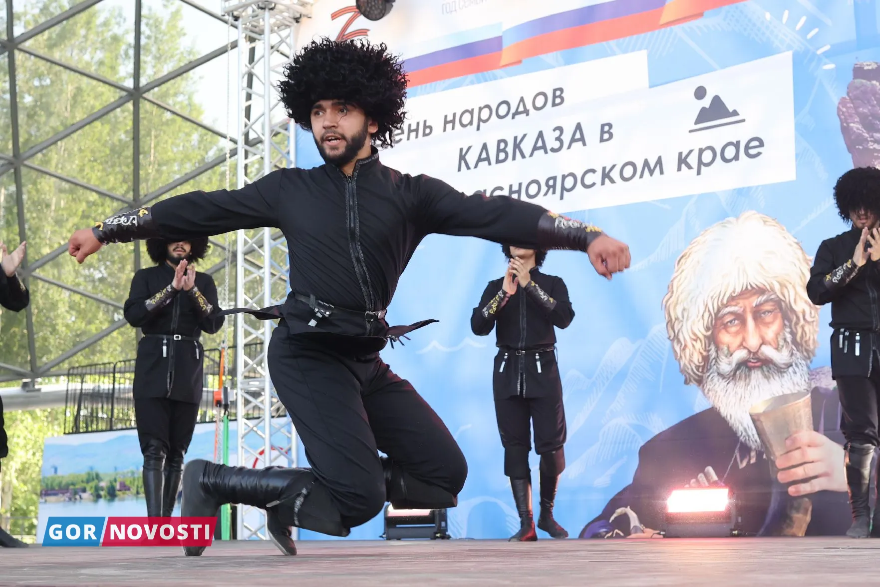 День Кавказа.
Михаил Шуклин