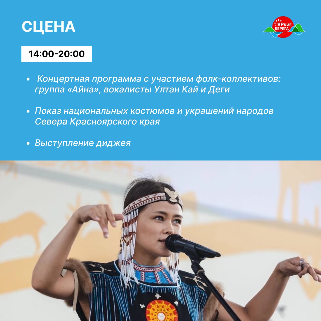 север 2.jpg