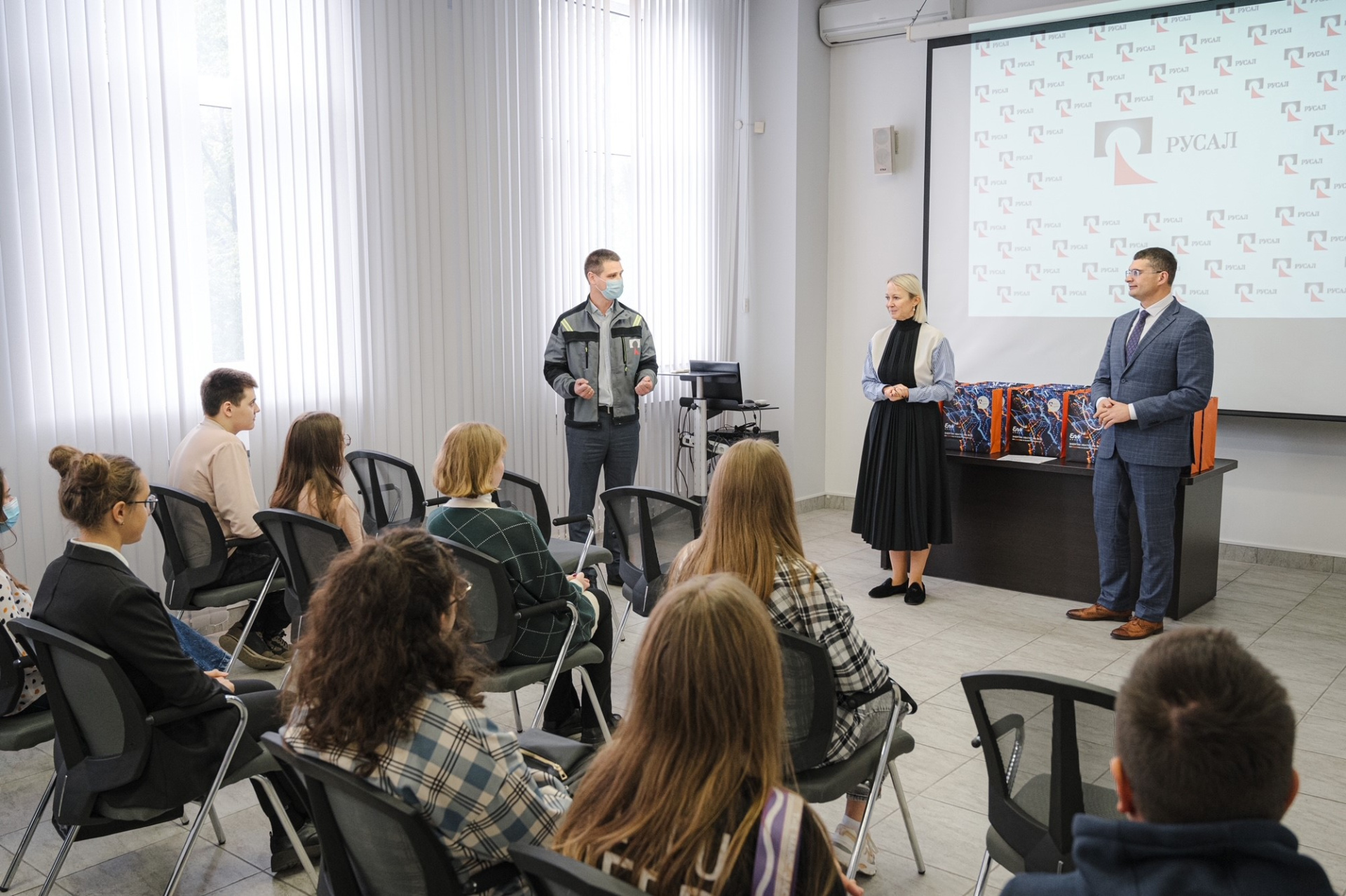 РУСАЛ подвёл итоги заявочной кампании стипендиальной программы