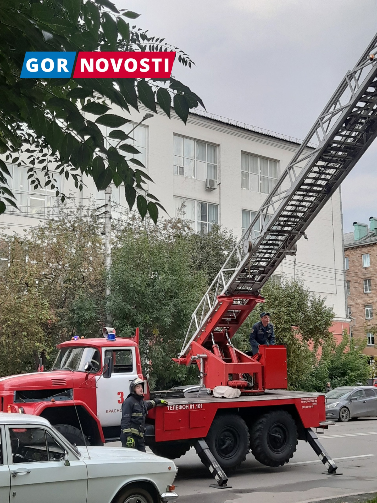 пожар наш 1.jpg