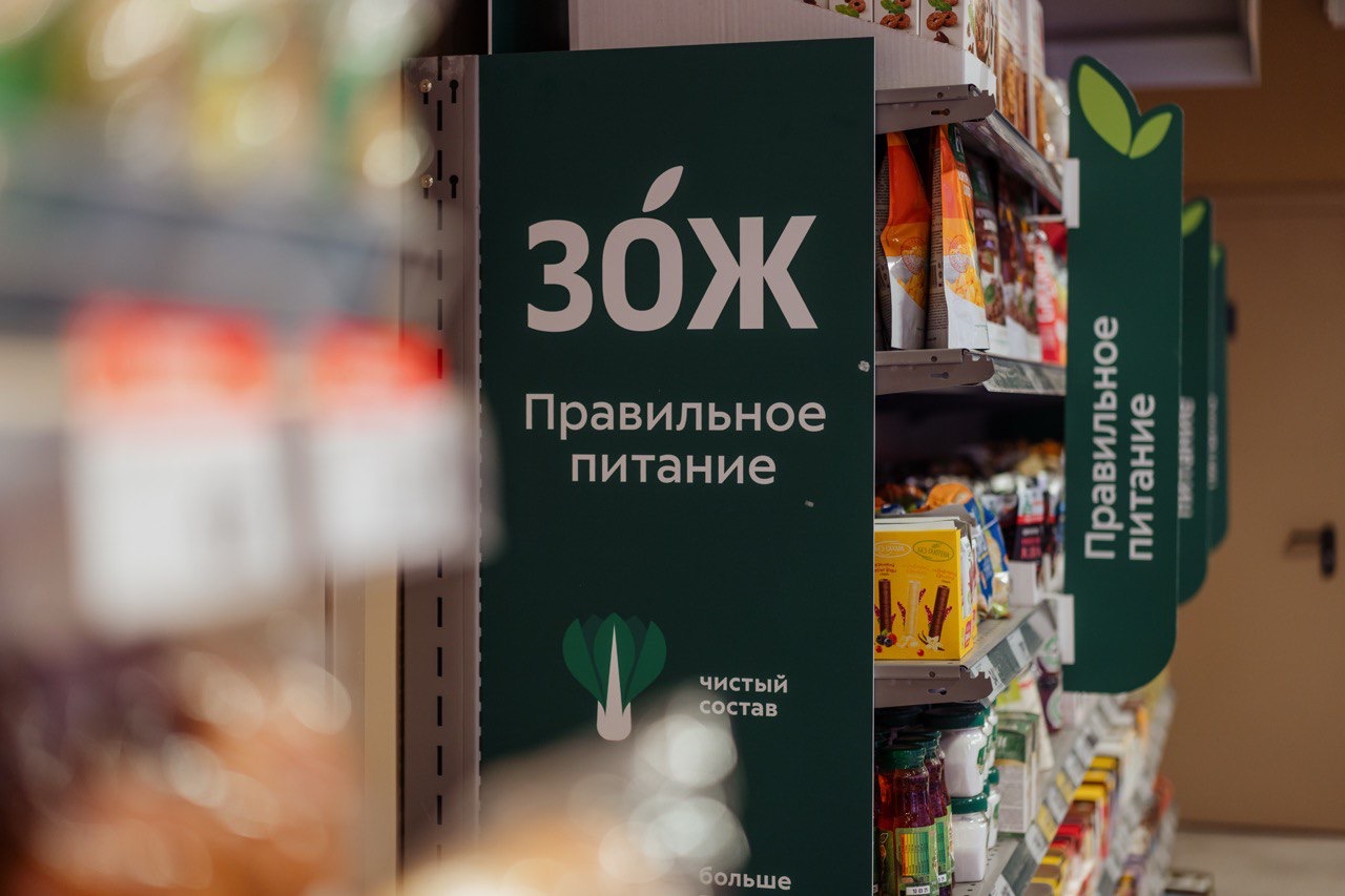 икс пять групп икс пять групп