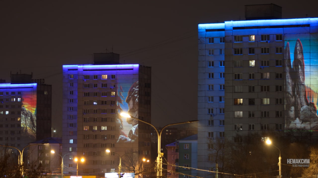 На улице Матросова в Красноярске появилась новая мэппинг-подсветка