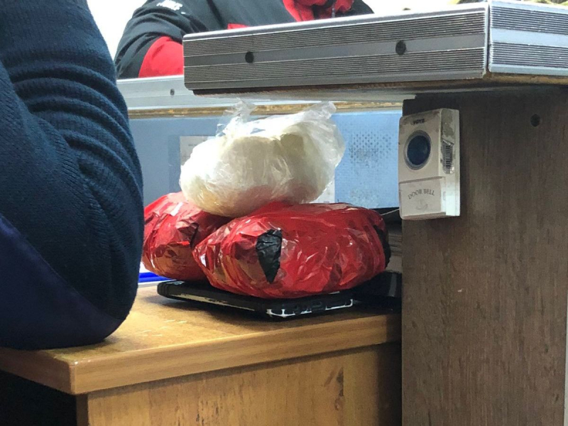 У 24-летнего красноярца изъяли более одного килограмма наркотиков