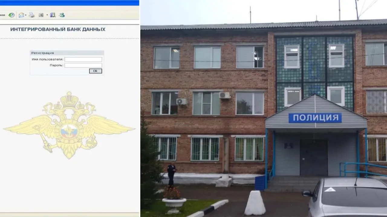Экс-полицейского из Лесосибирска на 4 года отправили в колонию за продажу персональных данных