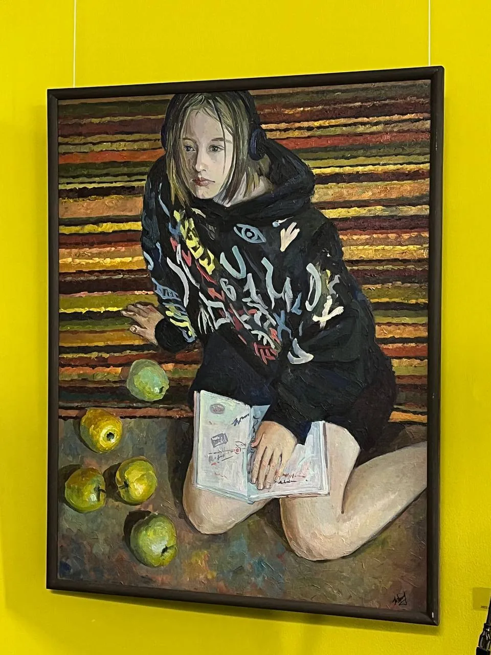 «И снова весна!»
Екатерина Антюхова