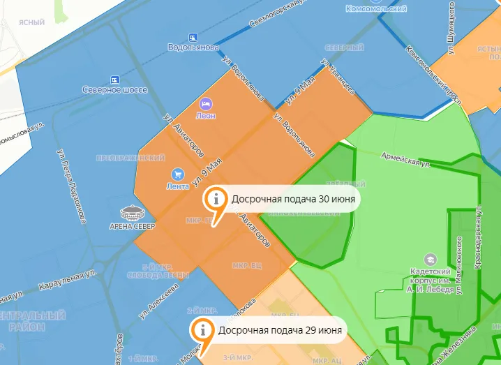 В Красноярске в дома на улицах 9 Мая, Авиаторов и Водопьянова досрочно вернут горячую воду