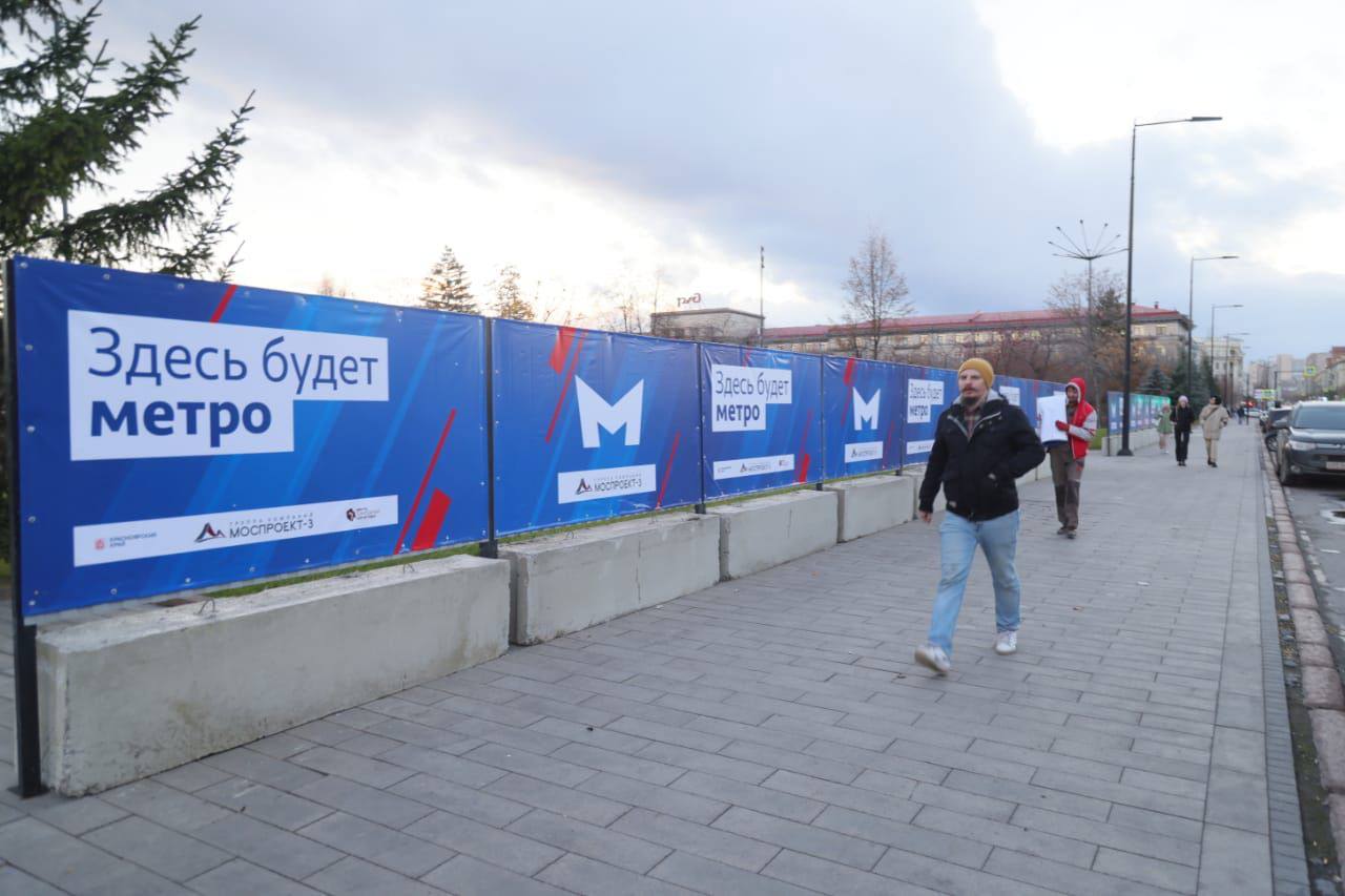 В Красноярске построят городок для 4 500 строителей метро