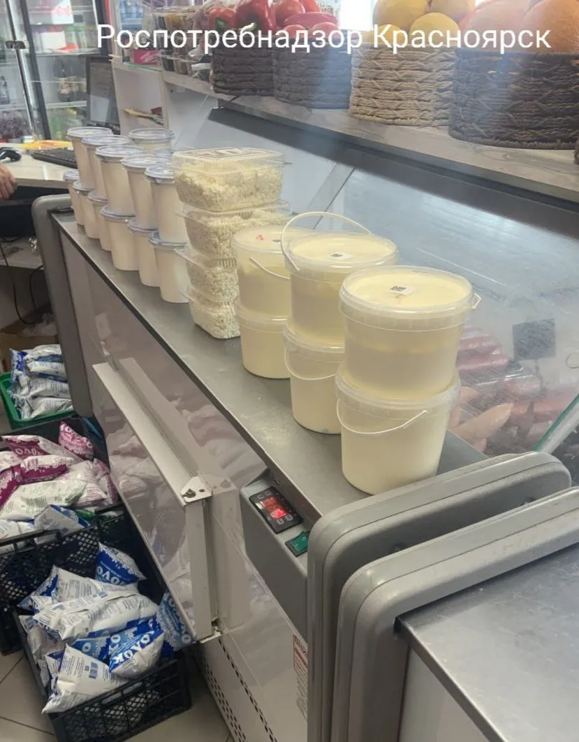 В Красноярском крае уничтожат партию молочной продукции без маркировки