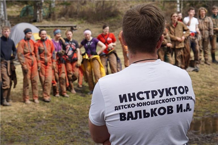 Красноярцам предлагают стать инструкторами по туризму