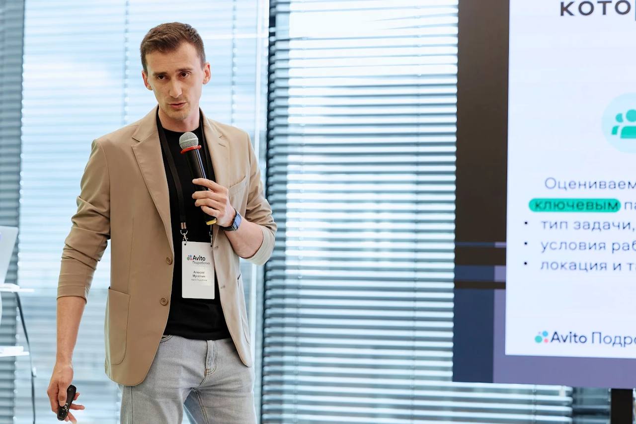 Алексей Мусаткин_2.jpg