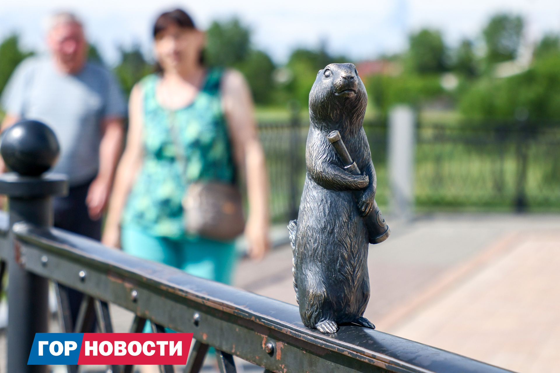 Третий бронзовый суслик появился в Красноярске