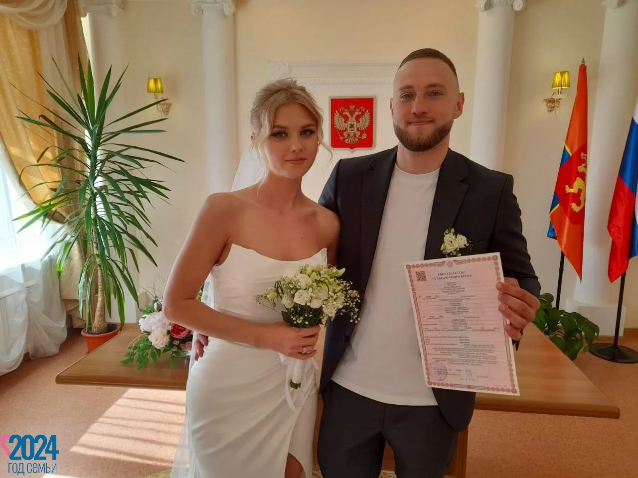 Красноярец потерял паспорт в день свадьбы, но всё равно женился