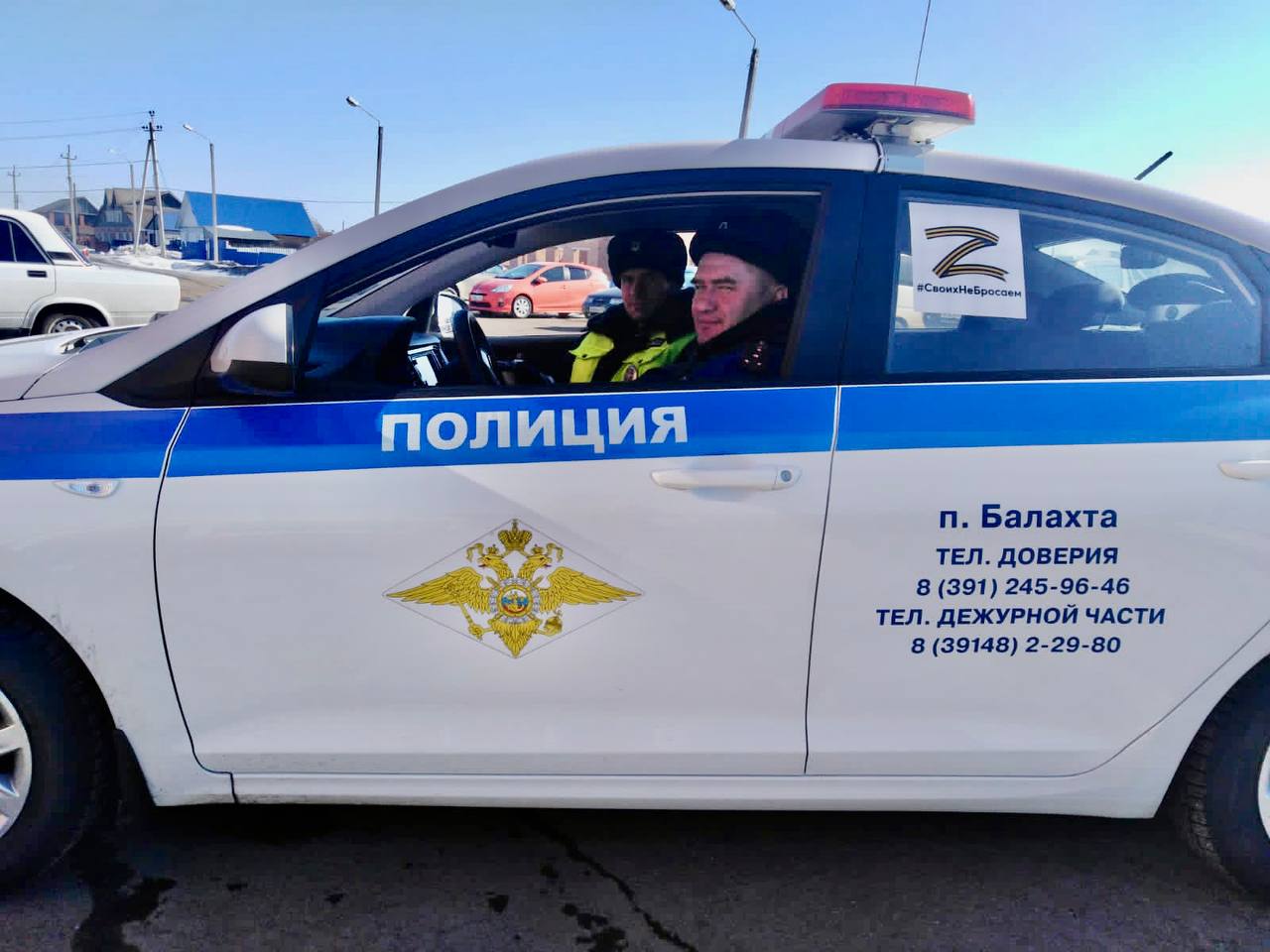 В Красноярске 11-летний мальчик ехал до детской площадки на самокате и попал под колеса автомобиля