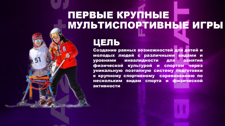 Opera Снимок_2024-01-16_111153_vk.com.png